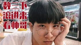 bright在线观看,在线观看的视觉盛宴之旅