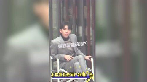 圈内爆料阿飞视频在线观看,独家视频在线观看，带你一探究竟  第2张