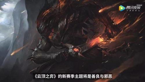 亚索最新爆料,揭秘电竞传奇背后的故事与未来展望