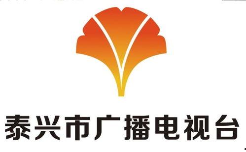 江苏省电视台 新闻爆料,聚焦民生热点,揭示社会现象 第1张 江苏省电视台 新闻爆料,聚焦民生热点,揭示社会现象 第1张