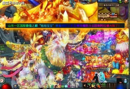 神兽天空第二波爆料视频,神秘生物齐聚，奇幻世界再掀波澜