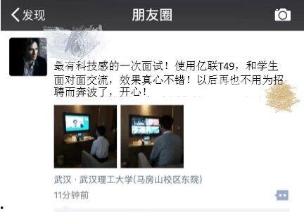 三代雷影大招爆料视频下载,震撼视频曝光，全新技能引发热议  第1张