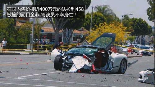 梅州车祸爆料新闻视频大全,惊心动魄的现场瞬间回顾  第2张