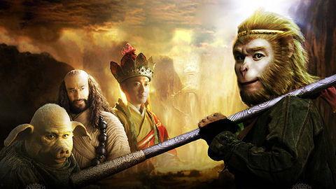 与西游记在线观看,在线观看,奇幻之旅即刻启程 第1张 与西游记在线观看,在线观看,奇幻之旅即刻启程 第1张