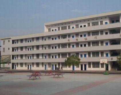 爆料益阳学校视频是真的吗,真相究竟如何? 第2张 爆料益阳学校视频是真的吗,真相究竟如何? 第2张