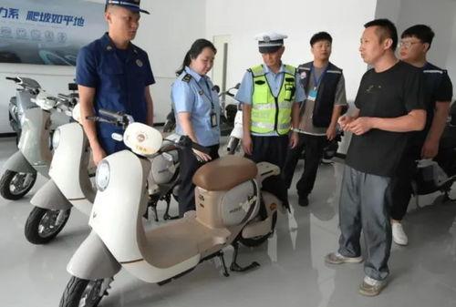 济南电动车爆料新闻最新,最新爆料揭示安全隐患与监管挑战