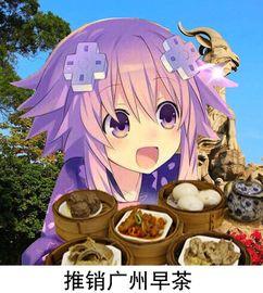 娱乐吃瓜酱长矛老师,娱乐吃瓜界的翘楚，揭秘娱乐圈幕后风云