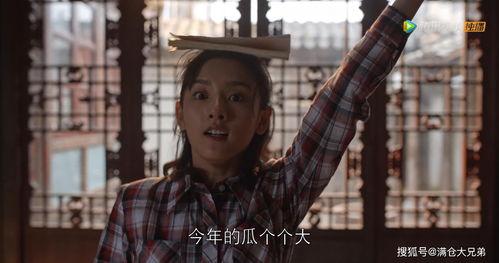 娱乐圈吃瓜鸡,揭秘明星背后的那些事儿 第3张 娱乐圈吃瓜鸡,揭秘明星背后的那些事儿 第3张