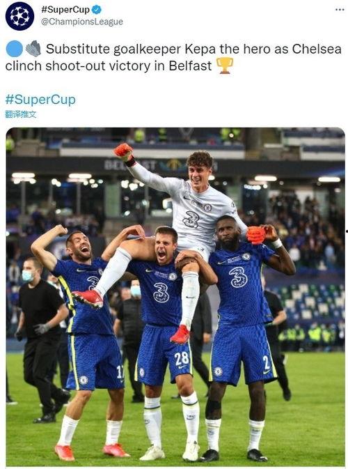 足球赛事新闻爆料最新 第1张 足球赛事新闻爆料最新 第1张