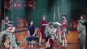 lk娱乐大爆料  第3张